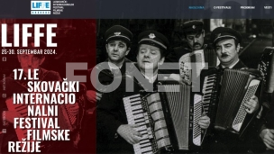Počinje festival u Leskovcu